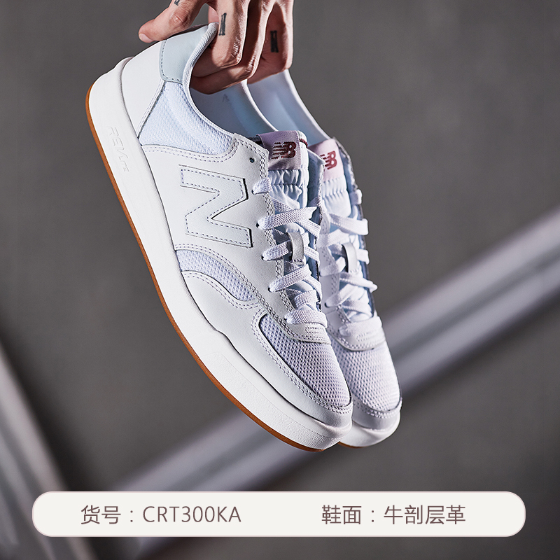 new balance 410 dames goedkoop