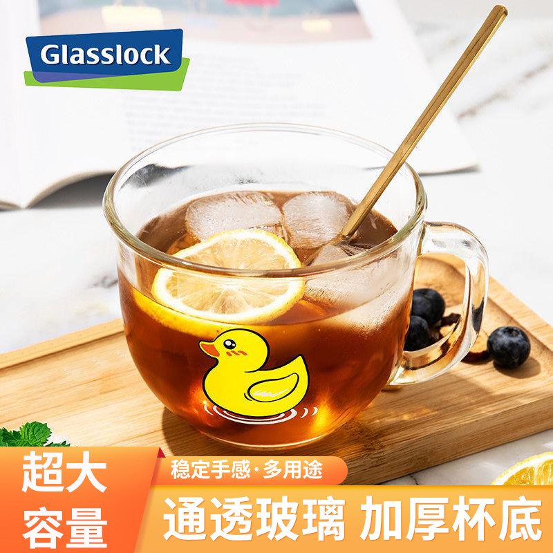 Glasslock进口玻璃杯卡通动物图案带把早餐杯酸奶杯果汁杯牛奶杯高清大图
