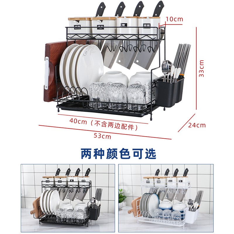 碗筷沥水架厨房家用置物架落地多层碗架台面调味料碗碟盘子收纳架收纳层架 三维工匠高清大图
