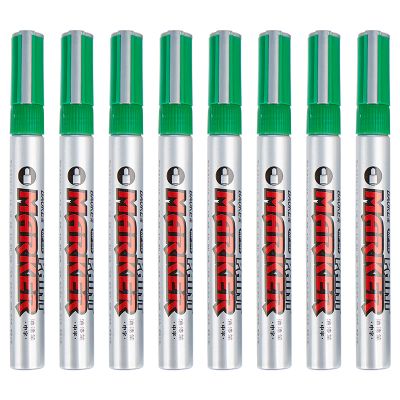 宝克(BAOKE)MP540 2mm彩色油漆笔 签到笔/美术涂鸦绘画笔/洗车补漆油笔 1支 绿色