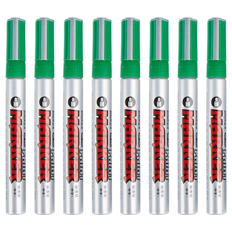 宝克(BAOKE)MP540 2mm彩色油漆笔 签到笔/美术涂鸦绘画笔/洗车补漆油笔 1支图片