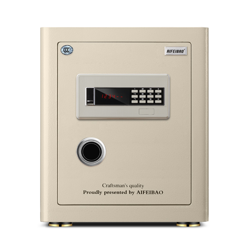 艾斐堡D-50TRII高端电子保险箱H520*W410*D360(单位:件)灰白色,咖啡色