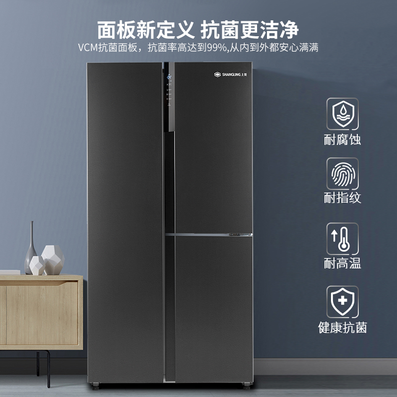 上菱601升T型对开三门变频冰箱风冷无霜一级能效净味除菌独立变温室智能生态BTE601PWLD(丝蕴灰)高清大图