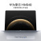华为(HUAWEI)擎云 HM940 鸿蒙HarmonyOS 24G内存 512G固态 2.8K触控全面屏 晴蓝 14.2英寸轻薄本笔记本电脑