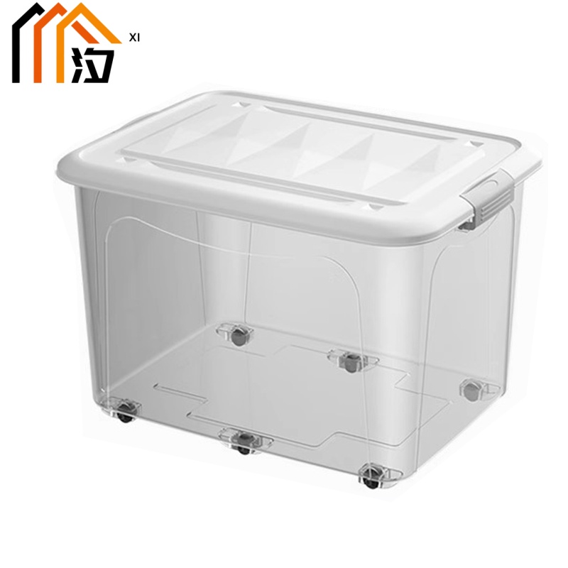 汐 塑料收纳箱 70cm 个高清大图