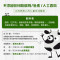 法优乐儿童酸奶宝宝零食常温法国进口不刺激肠胃 奇异果口味85g*4袋