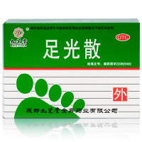 [三盒装]九芝堂足光散40g*5袋*3盒 水泡脱皮脚臭真菌感染足光粉治脚气癣症