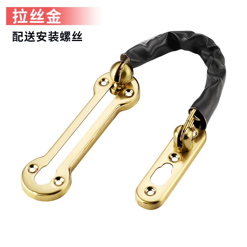 B款 拉丝银(送螺丝) 防盗链门链家用门栓门扣防盗锁扣防盗扣安全链锁门插销免打孔