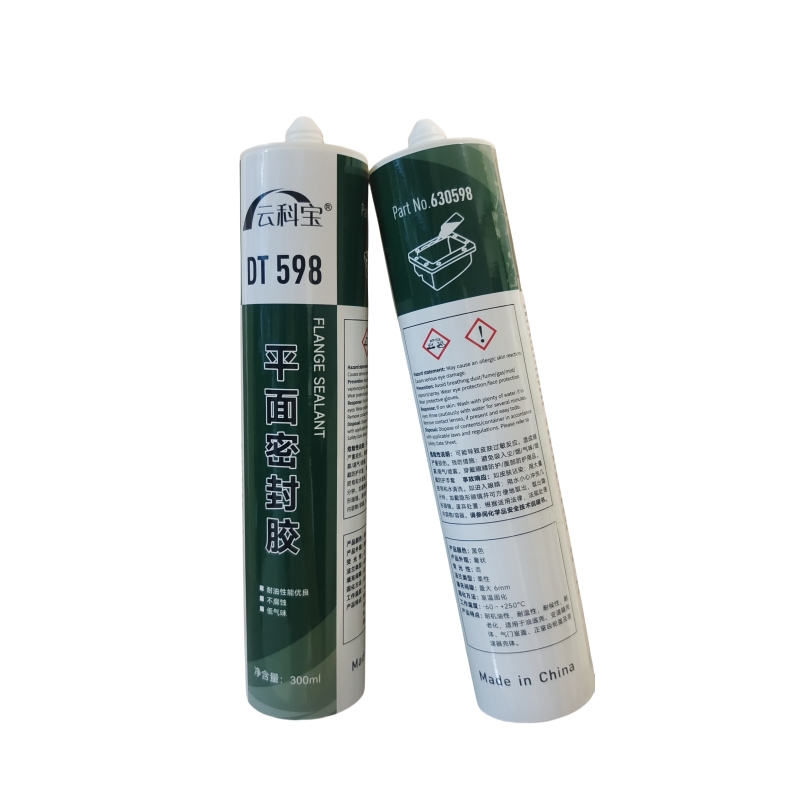 云科宝 平面密封硅胶 DT598(瓶）高清大图