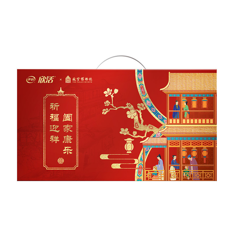 伊利欣活x故宫博物院联名礼盒中老年欣活900G*2罐 礼盒装 送礼佳选 赠多用毯 送礼送长辈 中老年奶粉 成人奶粉高清大图