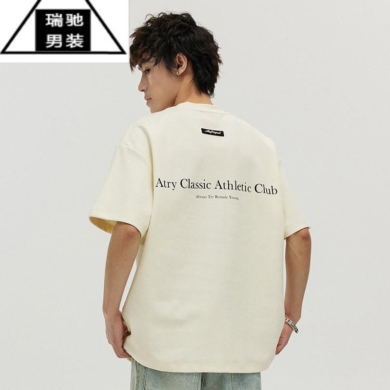 希杰狮王标语字母短袖 国潮牌宽松情侣五分袖美式复古高街半袖t恤男