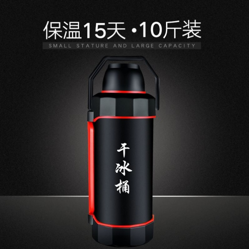 拓进保温壶806tb 干冰桶干冰容量大防爆干储存斤保容器食用10大号冰桶保温 箱餐饮温壶5 2l干冰桶 送冰夹 R57 价格图片品牌报价 苏宁易购后天厨具专营店