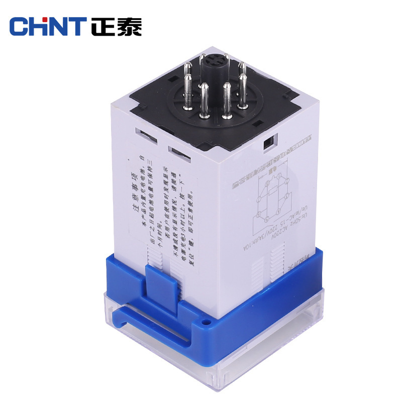 企购优品趣游时控开关定时器微电脑定时面板式 KG10M 220V16开16关