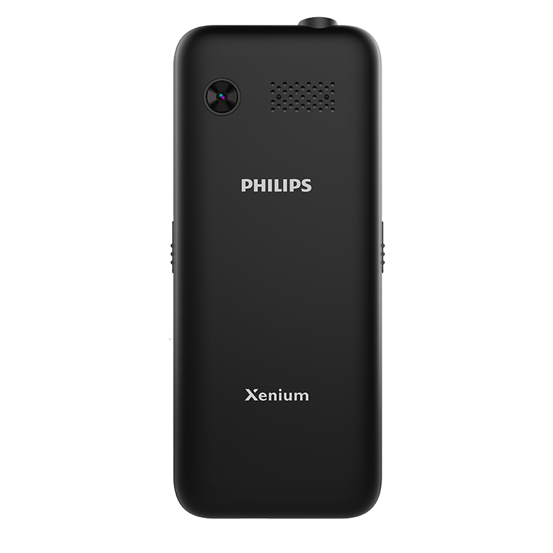 飞利浦(PHILIPS) E527 陨石黑 老人手机 移动联通电信三网4G 直板按键 儿童学生备用功能机老年机 老年手机