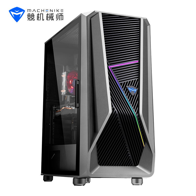 MACHENIKE机械师T90-T游戏台式电脑电竞吃鸡必备主机台式机办公学习电脑玻璃侧透简易加装(酷睿i5-10400 16G GTX1660Super 512G SSD高速固态)