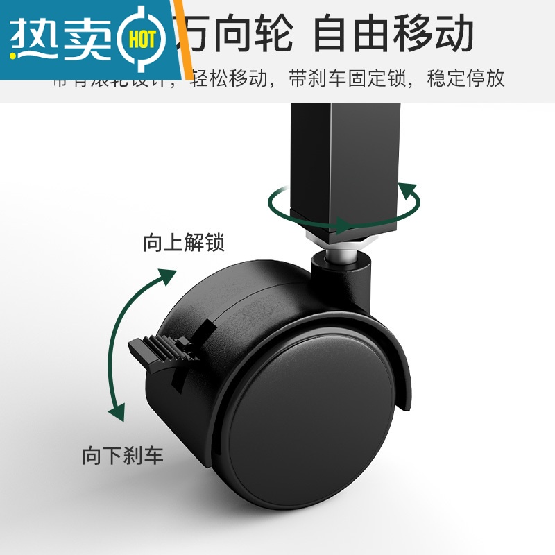 敬平桌边置物架落地书桌旁的移动书架带轮超窄床头柜夹缝隙桌下收纳柜高清大图