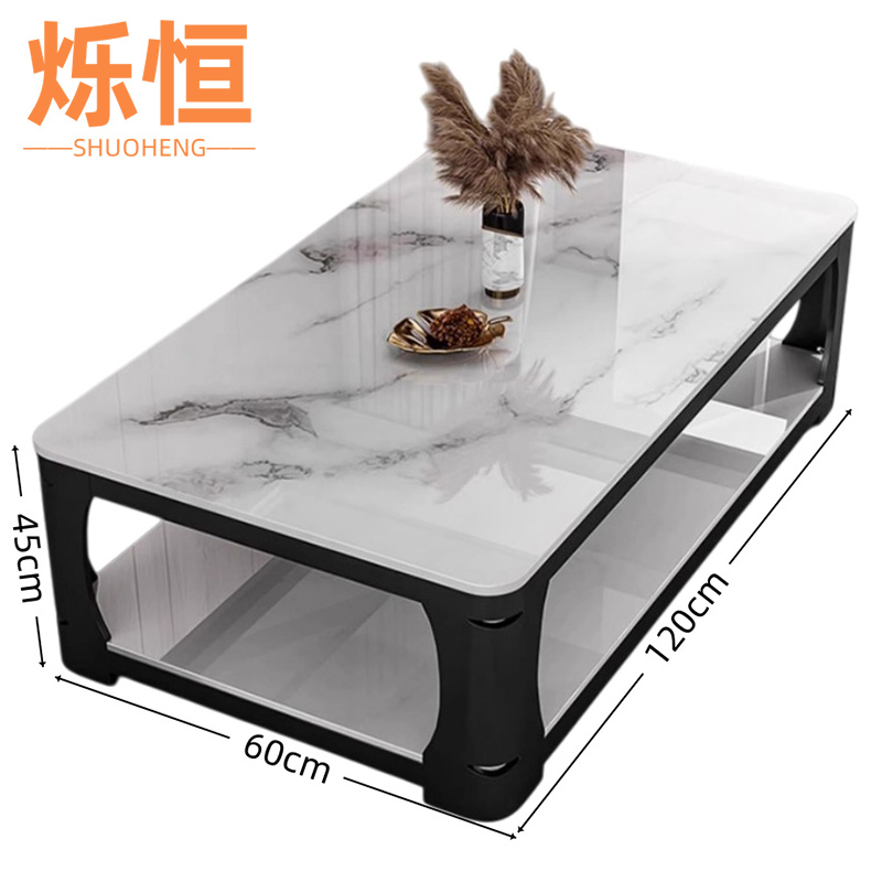 烁恒茶几100*50*45cm张高清大图