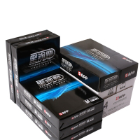 金光APP黑钢炮 A4/70g 500张/包 10包/箱双面打印静电复印纸