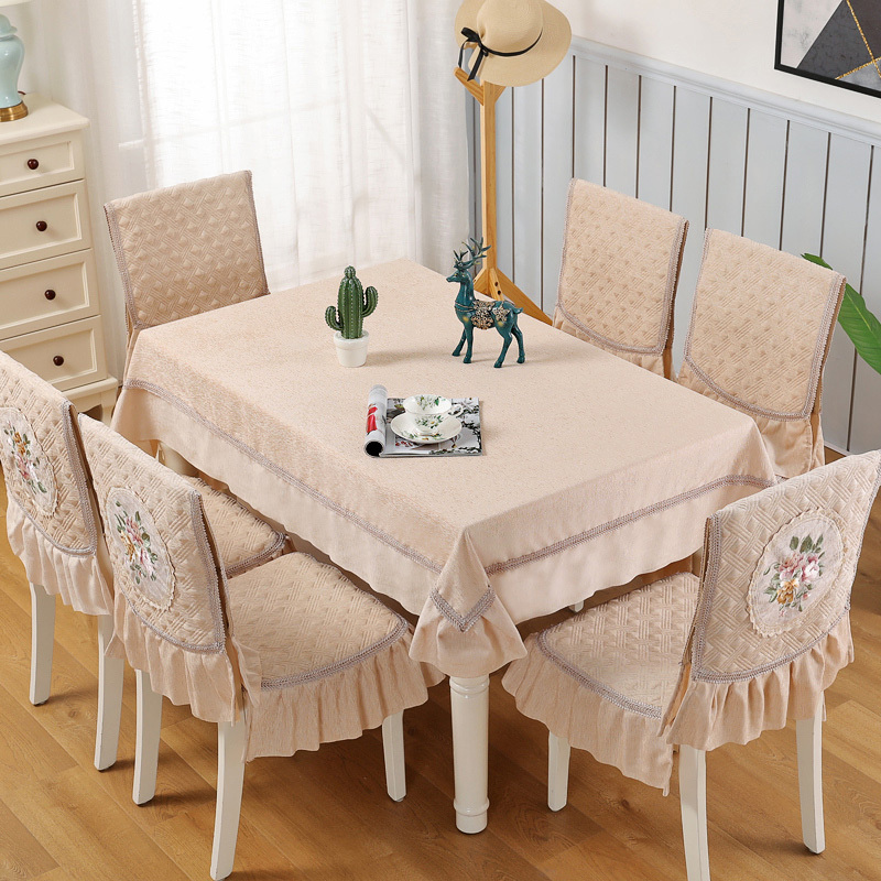 美帮汇餐桌布椅子套罩家用餐厅饭桌歺桌布中式简约现代实木椅套椅垫