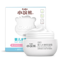 小浣熊(Coati) 婴儿水嫩保湿霜50g山茶花润肤乳新生宝宝脸霜滋润保湿乳