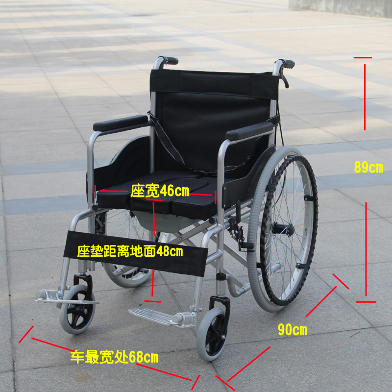 老年人轮椅带坐便折叠轻便高靠背残疾人代步手推车手动可半躺全躺 灰蜂网双坐垫款[可折叠+餐桌+便桶] 充气胎