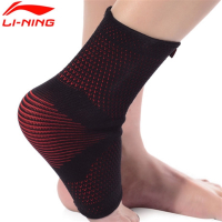 李宁(LI-NING)加压针织护脚踝护脚腕篮球足球护踝推荐护脚裸运动护具