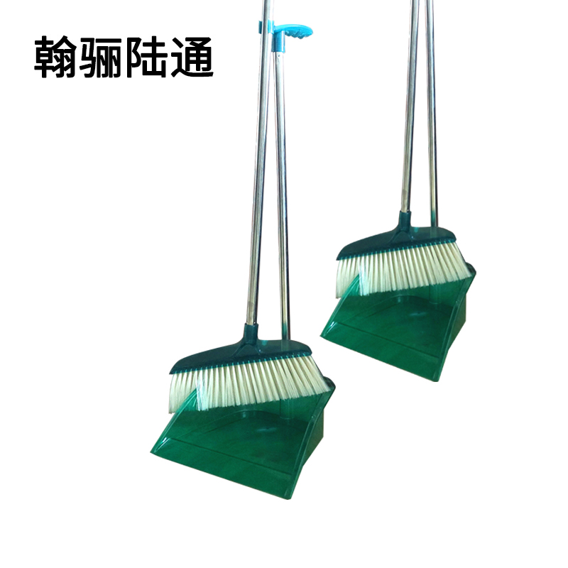 翰骊陆通 套撮扫把簸箕套装颜色随机 TC-2 套高清大图