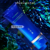 片仔癀(PZH) 御润鲜妍保湿悦肤洁面乳 深层清洁 水润舒缓 温和亲肤 洁面乳 (新品首发)