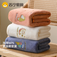 奂米浴巾女家用洗脸洗澡吸水速干男情侣不易掉毛裹巾大人毛巾814-2