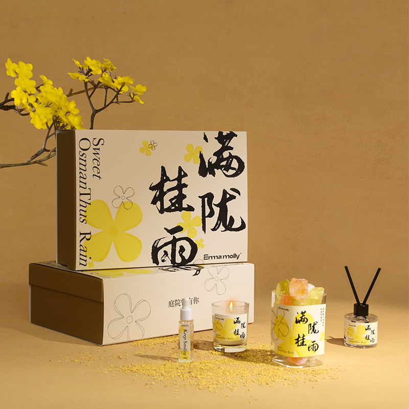 艾玛莫莉(EMMA MOLLY) 扩香石香薰蜡烛 满陇桂雨香氛 / 盒高清大图