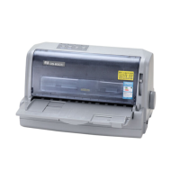 得实 DS-650II 高效多用途24针 82列平推票据打印机(单位:件)