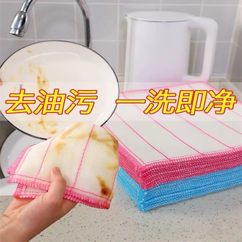 加厚12层棉纱洗碗布全棉纱抹布不沾油洗碗布吸水抹布厨房清洁布 [常规8层]木棉纱约30*30 5条装