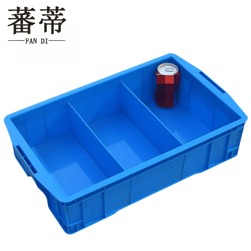 蕃蒂 零件盒3格个