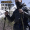 神火GBD8-T户外登山杖铝合金T柄超轻拐杖徒步健走爬山伸缩非折叠棍手杖