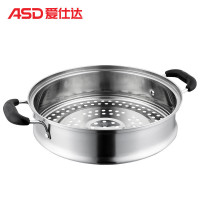 爱仕达(ASD)蒸锅 26CM可视不锈钢蒸锅 多用双层蒸锅锅具JX1526 带蒸笼蒸屉