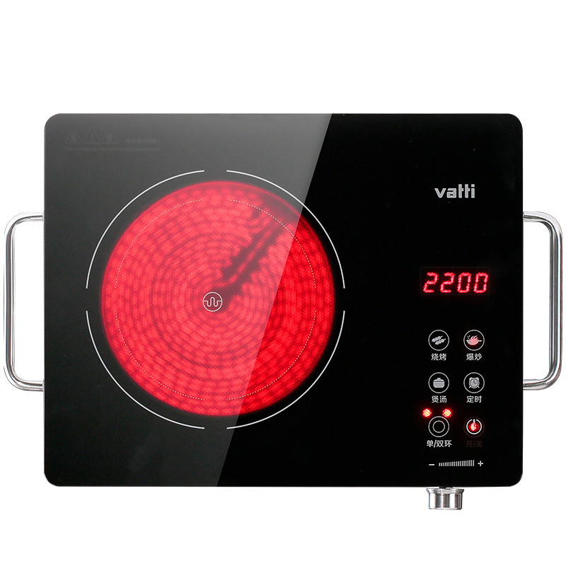 尚烤佳电陶炉家用茶炉煲汤炉电磁炉智能光波炉家用火锅炉