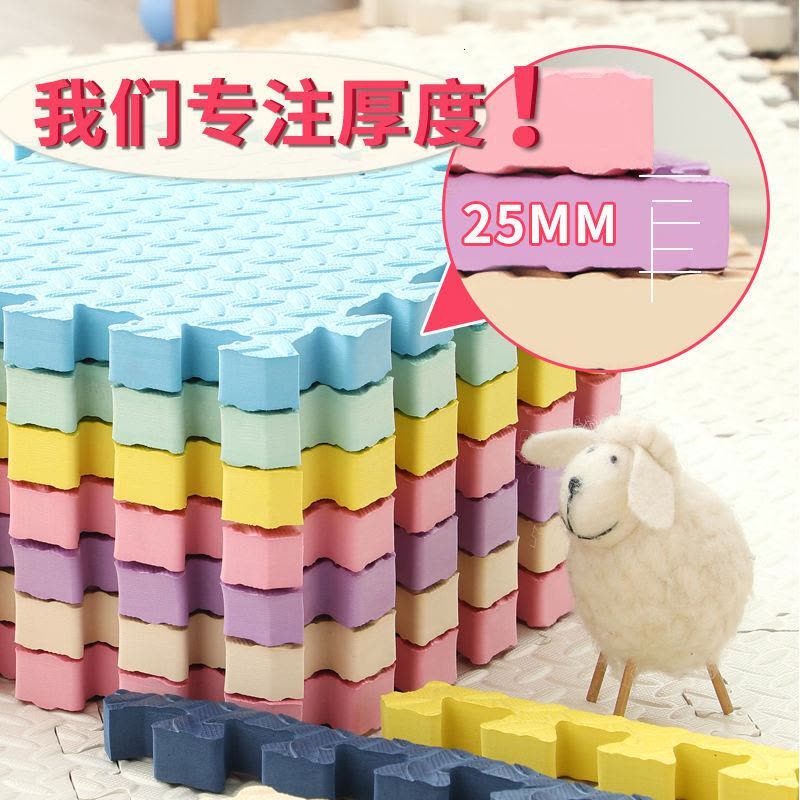 泡沫地垫拼接大号家用爬行垫加厚一整张儿童拼图爬爬垫防摔地板垫图片