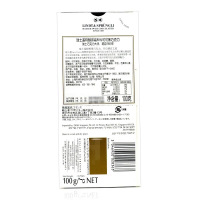 Lindt 瑞士莲 特醇排装85%黑巧克力 100g 法国进口
