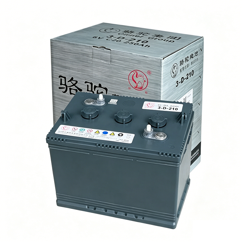 骆驼 蓄电池6V250Ah 3-D-210 只