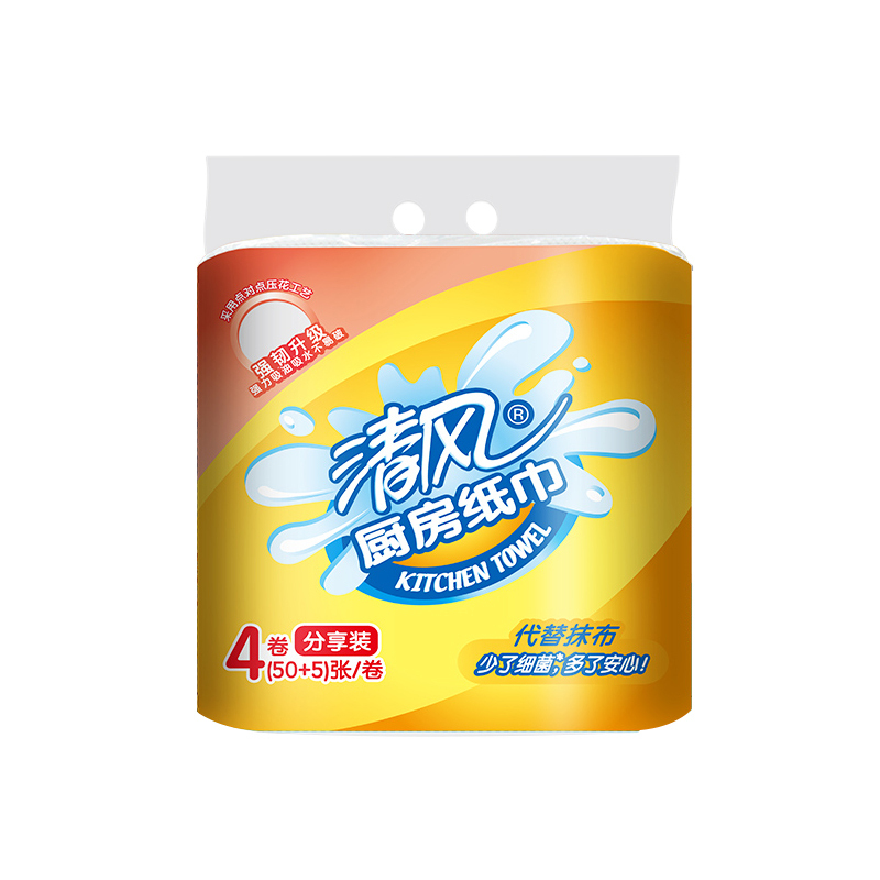 清风厨房纸巾4卷吸油纸吸水纸厨房专用鱼生牛排料理纸家用擦油纸