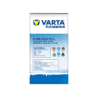 瓦尔塔(VARTA)汽车电瓶蓄电池北方专享版55B24LS 12V 本田思域雅阁crv凌派奥德赛哈弗M1M2M4以旧换新