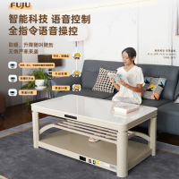 富炬升降电暖茶几电暖炉电烤桌取暖茶几取暖桌烤火炉取暖器家用电暖桌电烤火桌子长方形电炉 雪逸隐形电磁炉138*75