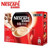 雀巢咖啡1+2原味咖啡三合一速溶香浓咖啡粉20条300g盒装