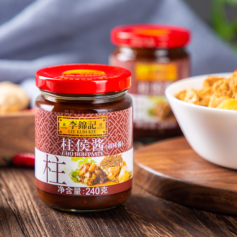 李锦记 柱侯酱240g*2 炖肉烧烤火锅底料蘸料调味酱高清大图