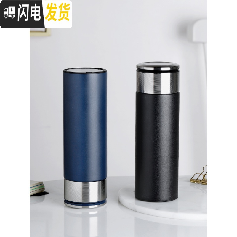 三维工匠大容量保温茶水分离杯子男士泡茶防摔瓶学生韩版便携网红水杯 蓝色420(送杯刷)保温杯