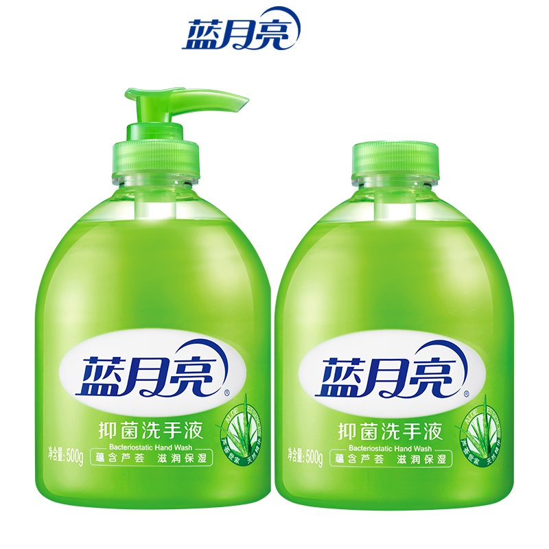 蓝月亮芦荟洗手液500g+芦荟洗手液瓶补500g 6902022130496 6组