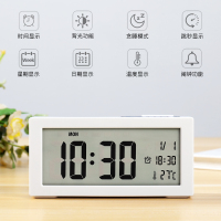 汉时现代多功能学生闹钟卧室儿童智能床头桌面时钟家用夜光闹铃HA8890