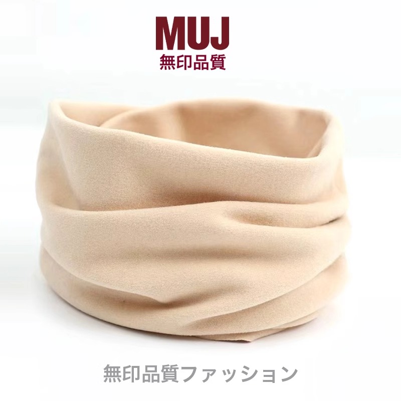 德绒围脖男女颈椎假领保暖脖套护脖围巾套头护颈学生百搭情侣 【德绒保暖】杏色