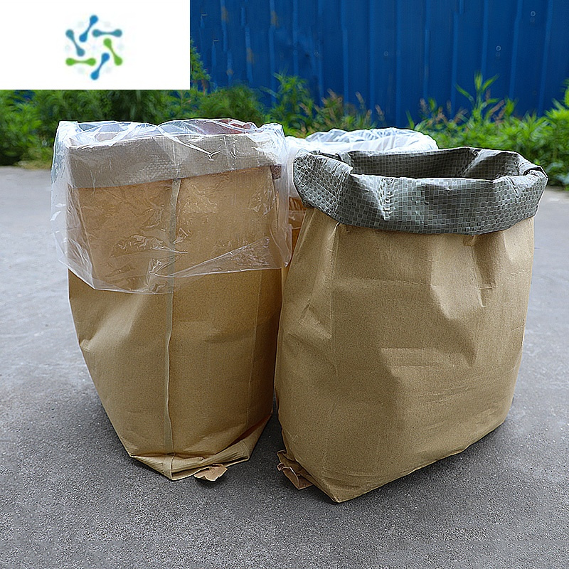 三维工匠纸编织塑复合袋塑料全降解母粒工程水泥包装袋25kg蛇皮袋子