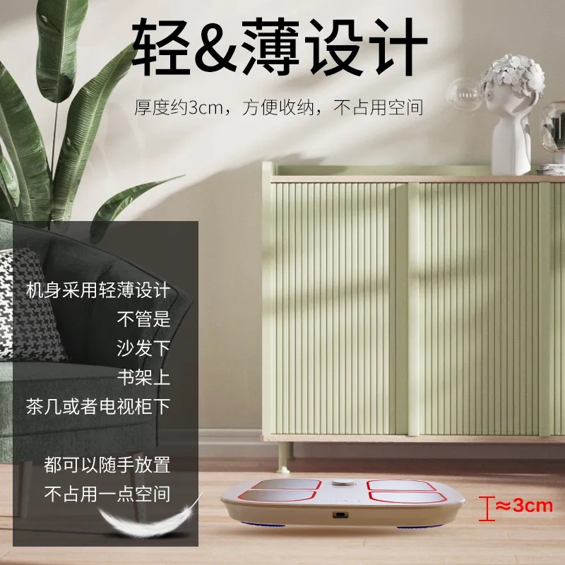 和正足疗机脉冲脚部恒温按摩器足部按摩仪高清大图